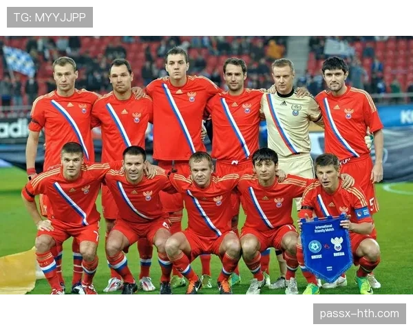 俄罗斯国家队FIFA排名持续波动，关注队伍未来表现