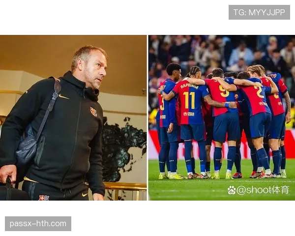 弗里克高压打法助球队夺冠，战术创新成竞争力提升关键