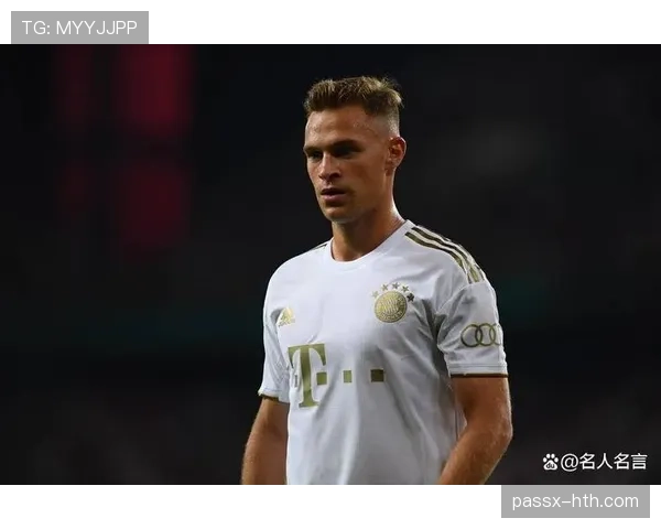 基米希进攻体系再升级，助力球队状态回暖迎战新赛季