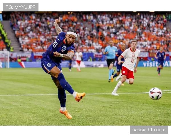 德佩射门方式多样 本赛季表现稳健 德佩射门方式多样 本赛季表现稳健